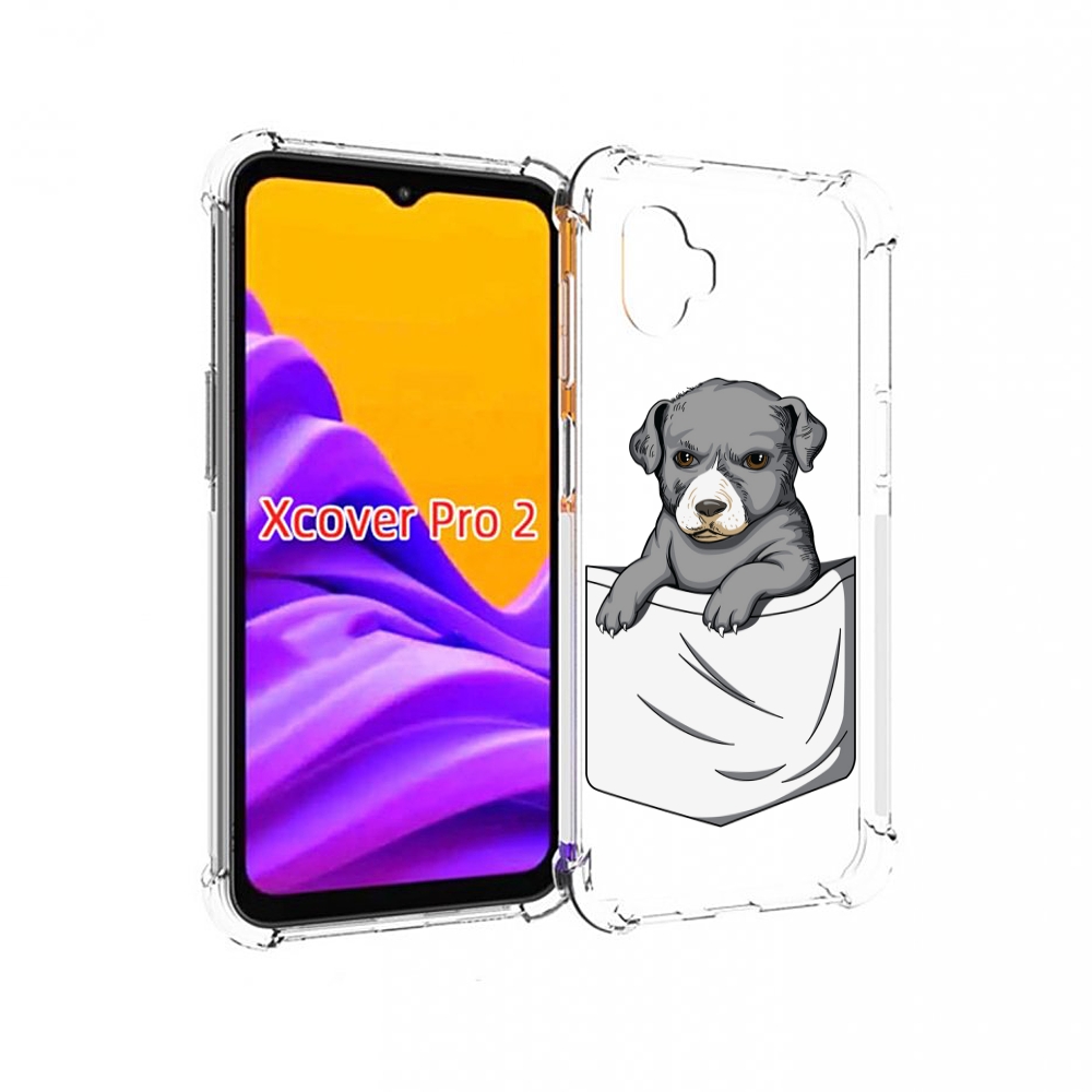 Чехол MyPads собачка в кармане для Samsung Galaxy Xcover Pro 2