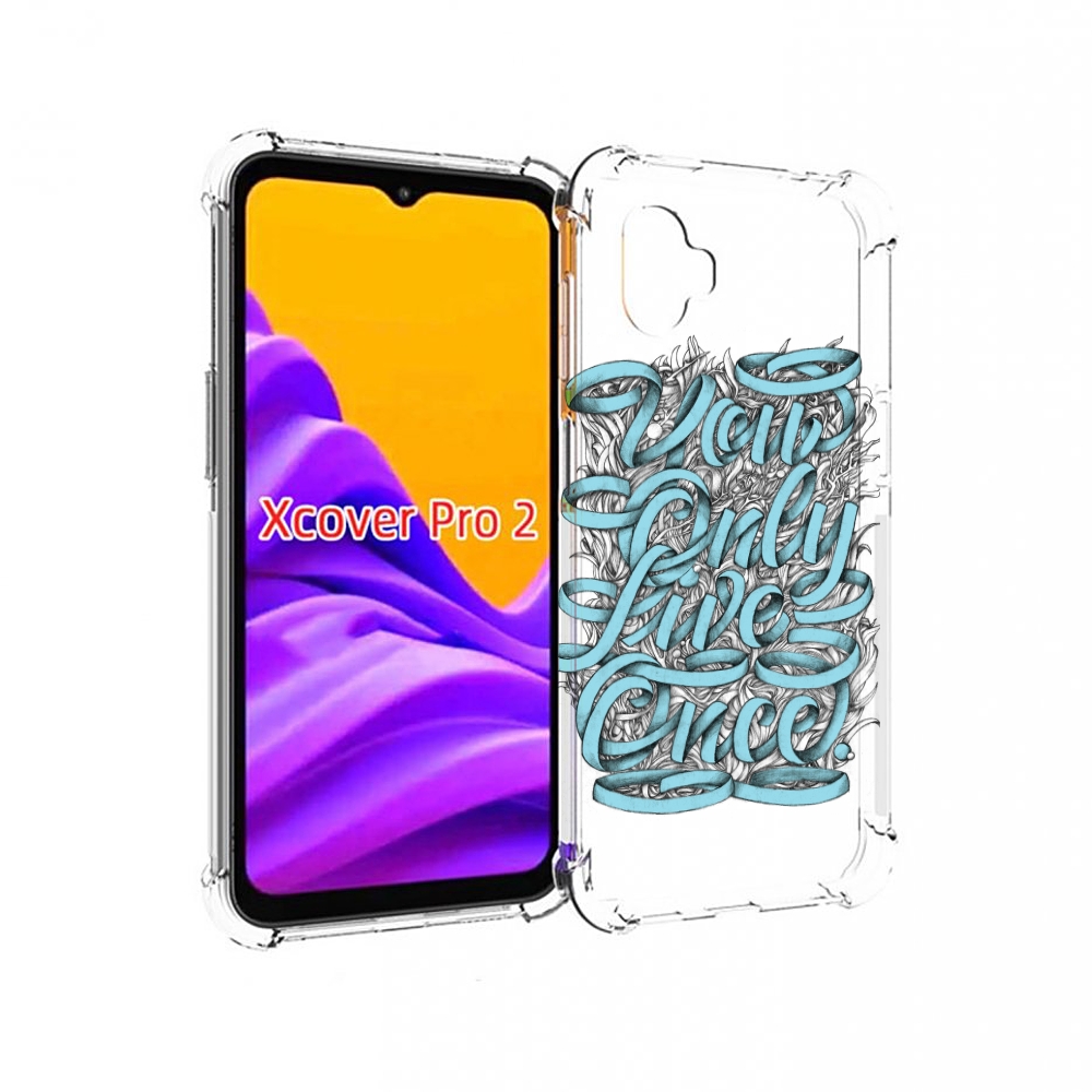 

Чехол MyPads слова из ленты абстракция для Samsung Galaxy Xcover Pro 2, Прозрачный, Tocco