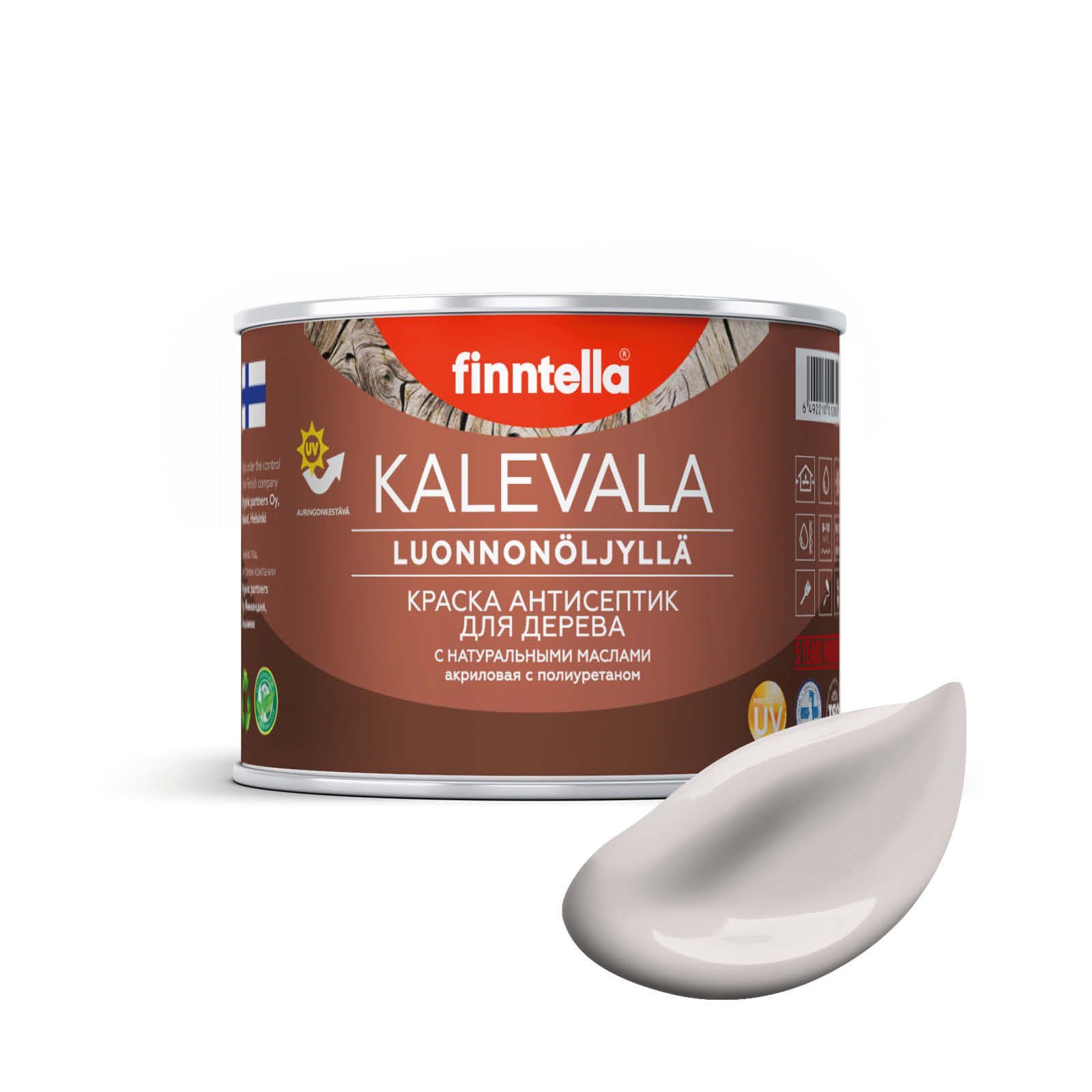 

Краска для дерева и деревянных фасадов FINNTELLA KALEVALA, с натуральным маслом и полиурет, Фиолетовый, KALEVALA NLC 0,45
