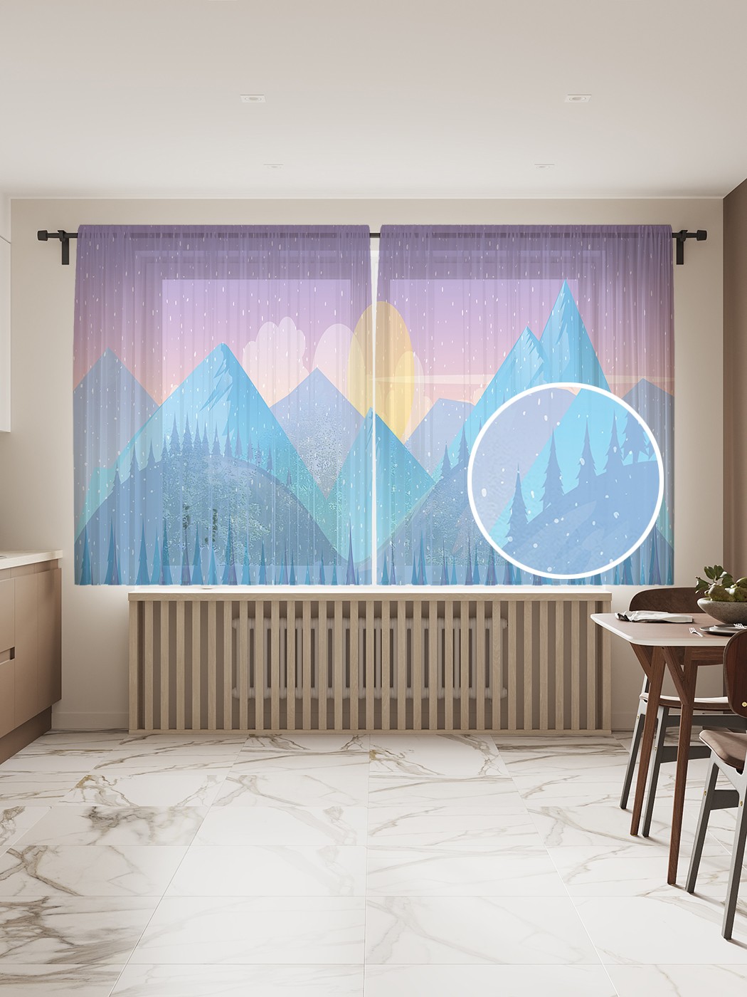 

Фототюль JoyArty "Векторные горы", 145x180 см (2 полотна со шторной лентой + 50 крючков), Векторные горы