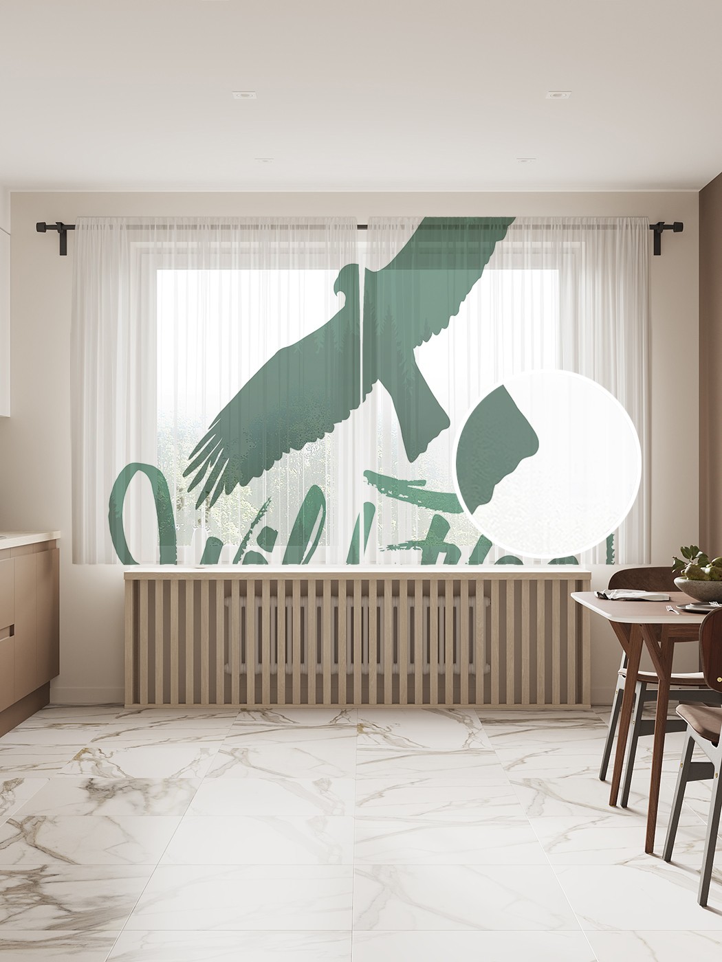 

Фототюль JoyArty "Дикий и свободный" 145x180см (2 полотна со шторной лентой + 50 крючков), Дикий и свободный