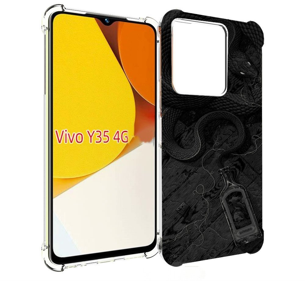 

Чехол MyPads змея с бутылкой для Vivo Y35 4G 2022 / Vivo Y22, Прозрачный, Tocco