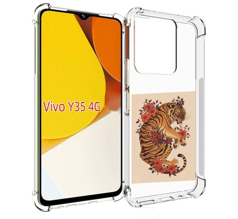 

Чехол MyPads злой-тигр-с-цветами для Vivo Y35 4G 2022 / Vivo Y22, Прозрачный, Tocco