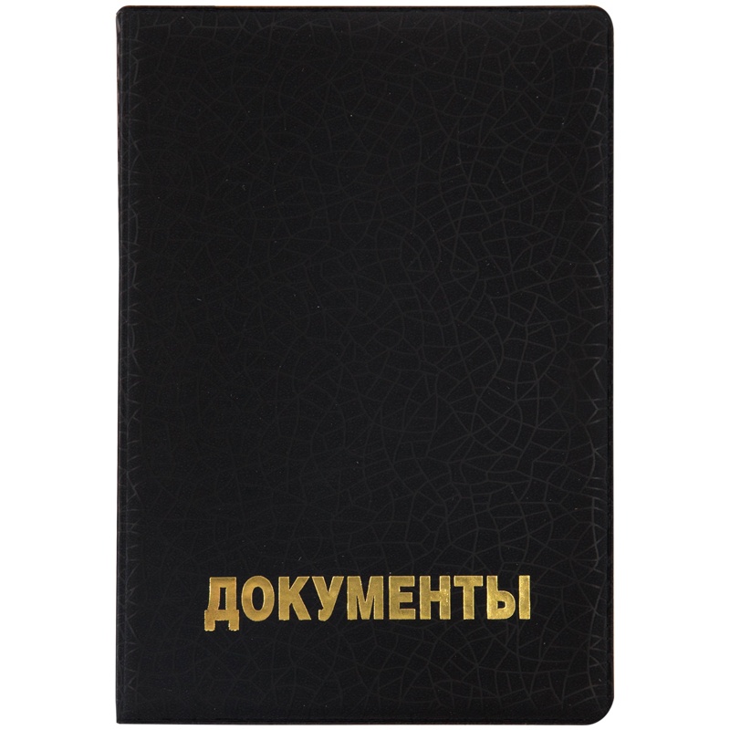 

Обложка для автодокументов OfficeSpace 254234 графитовая, Черный, 254234