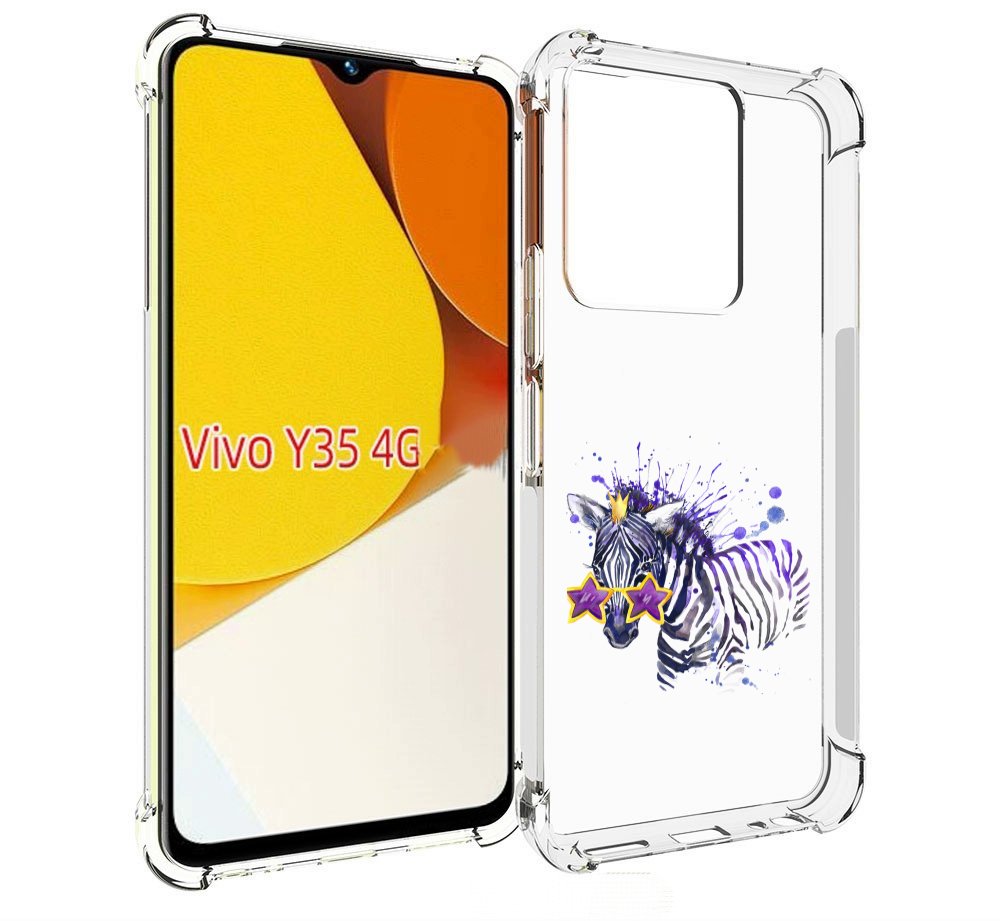 

Чехол MyPads акварельная зебра для Vivo Y35 4G 2022 / Vivo Y22, Прозрачный, Tocco