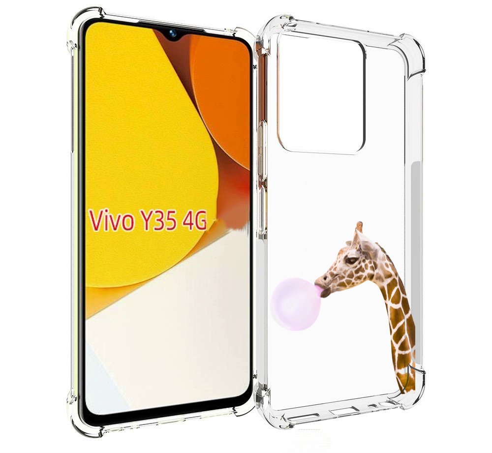 

Чехол MyPads жираф-с-жвачкой для Vivo Y35 4G 2022 / Vivo Y22, Прозрачный, Tocco