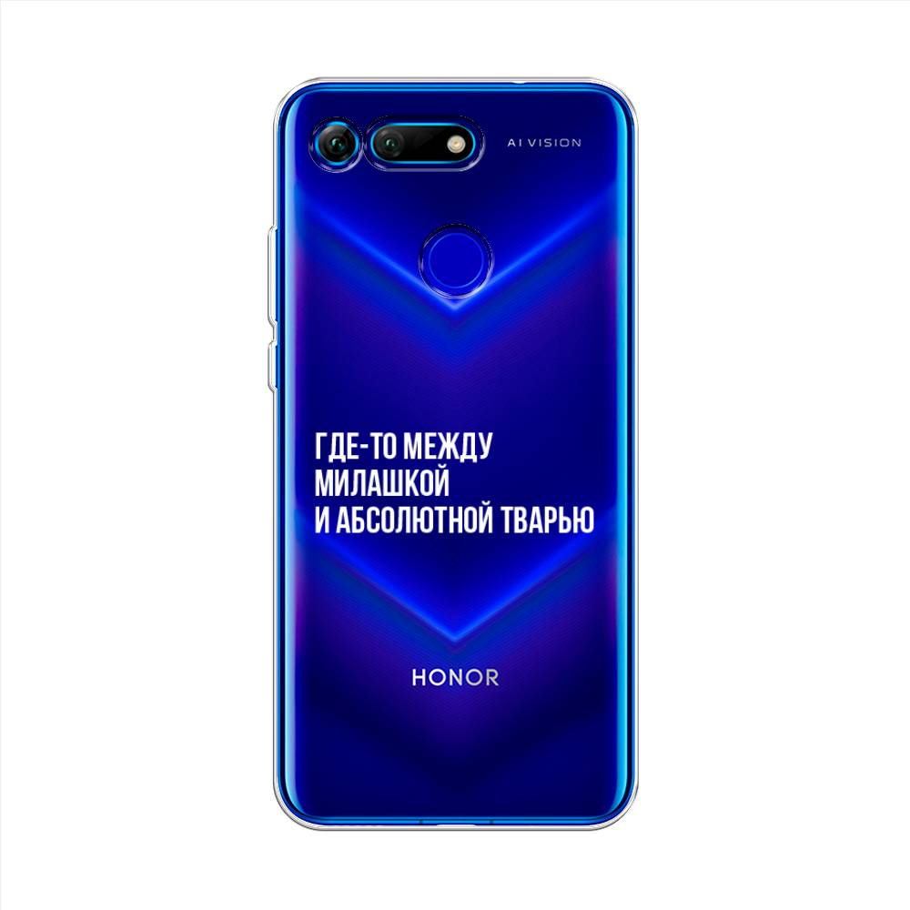 

Чехол Awog на Honor V20 (View 20) "Почти милашка", Серебристый, 67350-6