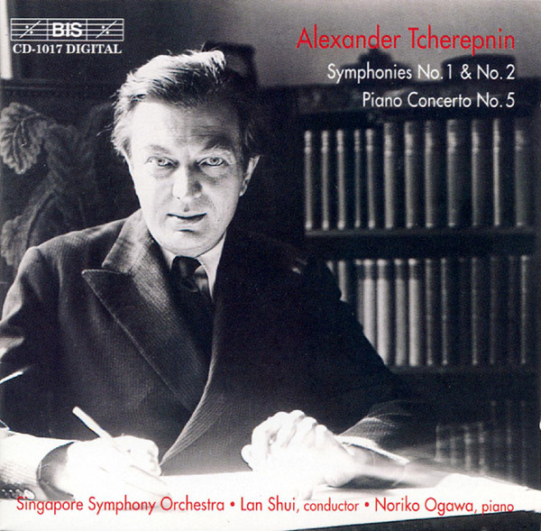 

Tcherepnin - Symphonies Nos.1 & 2 and Piano concerto No.5 / Lan Shui (1 CD)