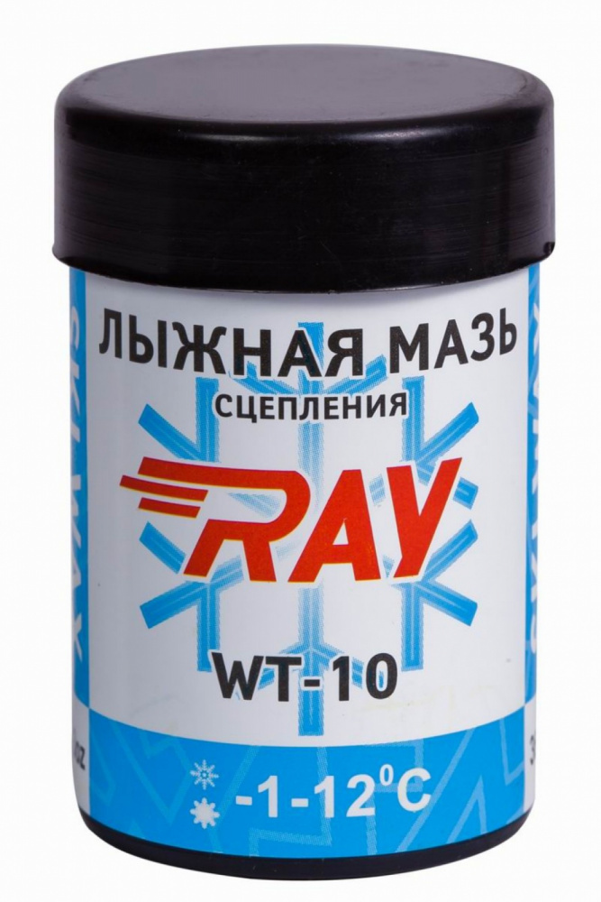 Мазь держания лыжная RAY Луч WT-10 от -1 до -12 С, синтетическая голубая 35 гр