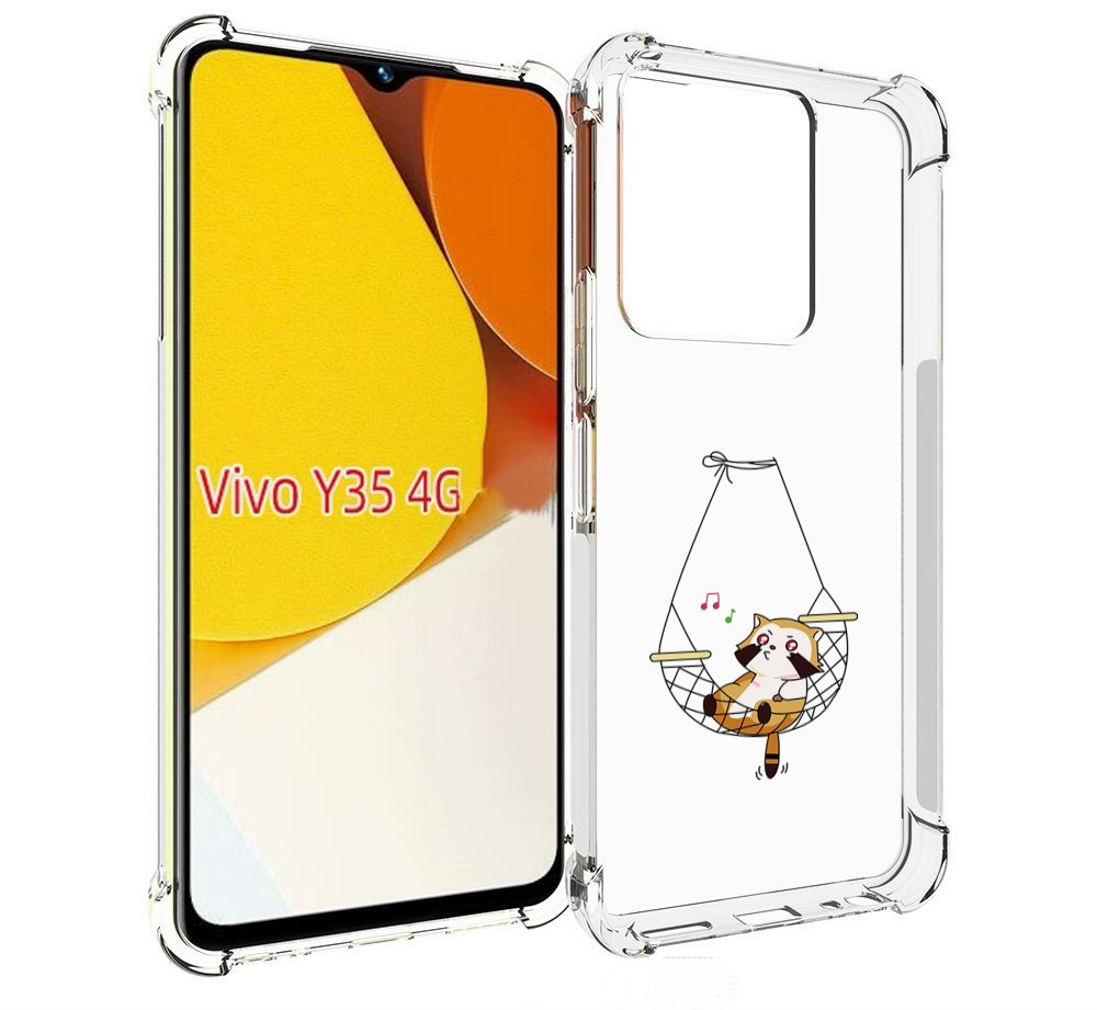 

Чехол MyPads енот-на-гамаке для Vivo Y35 4G 2022 / Vivo Y22, Прозрачный, Tocco