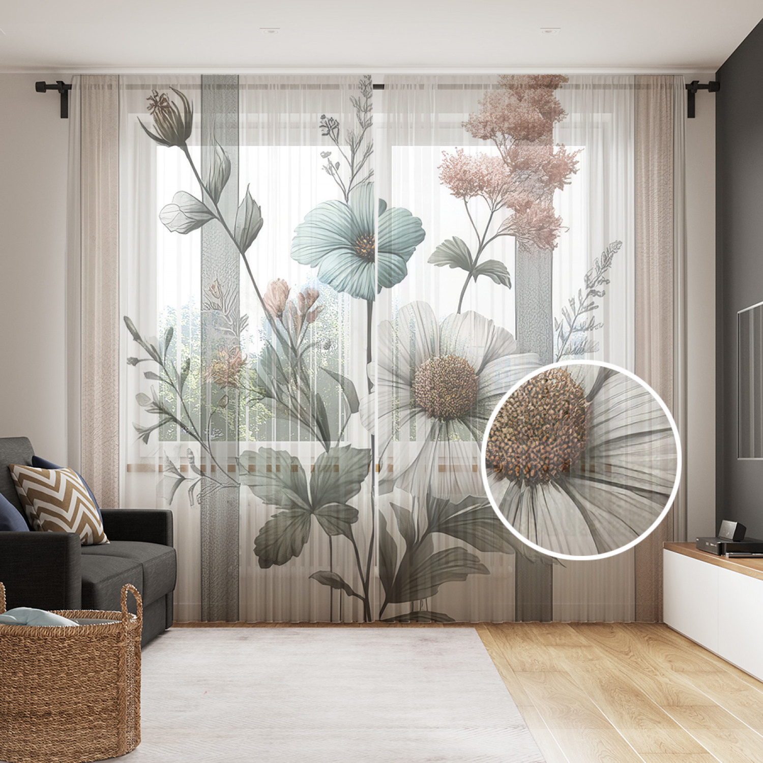 

Тюль JoyArty Собранная композиция 290x265, tul_sd2749_145x265