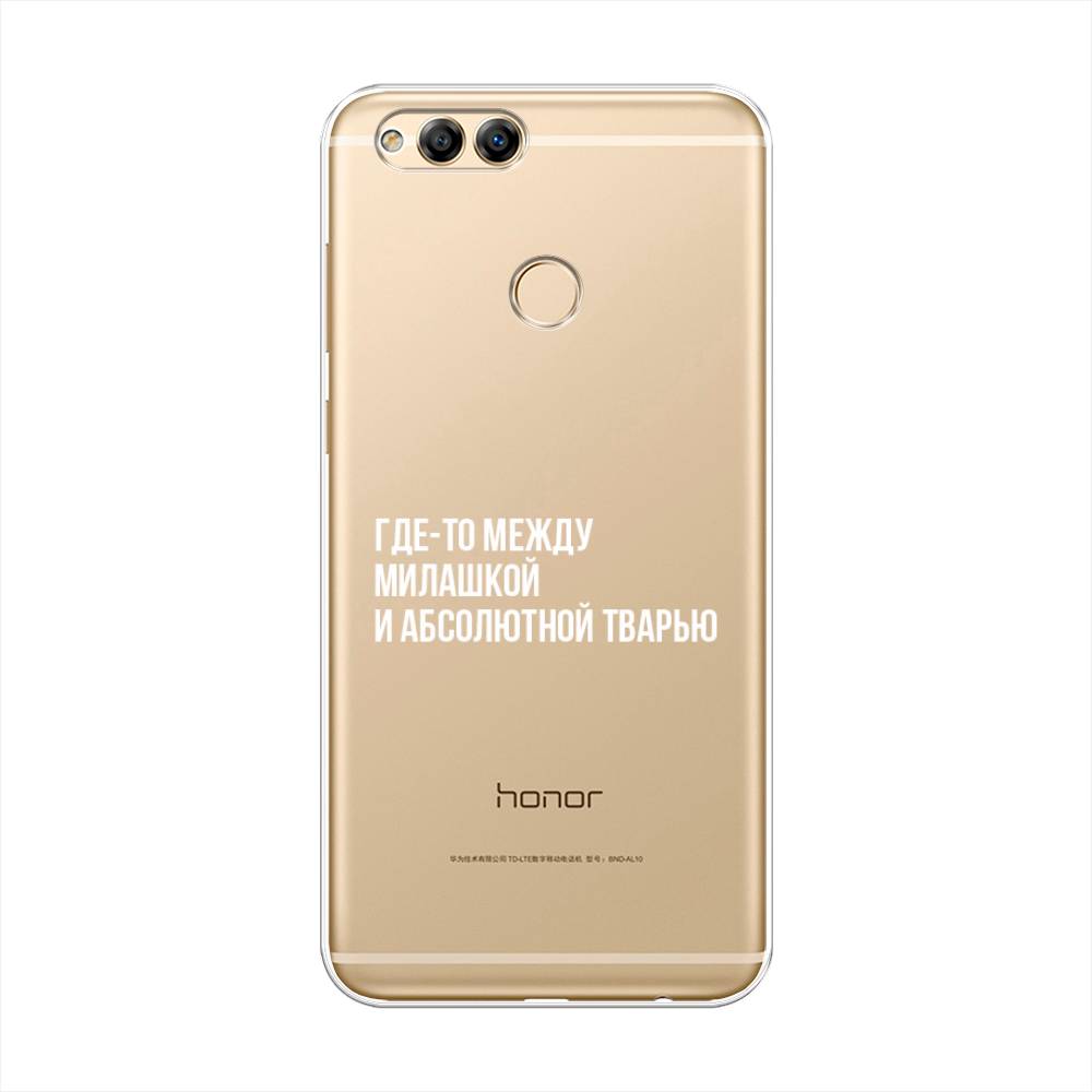 

Чехол Awog на Honor 7X "Почти милашка", Серебристый, 63750-6