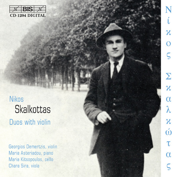 

Skalkottas - Duos with Violin (1 CD)