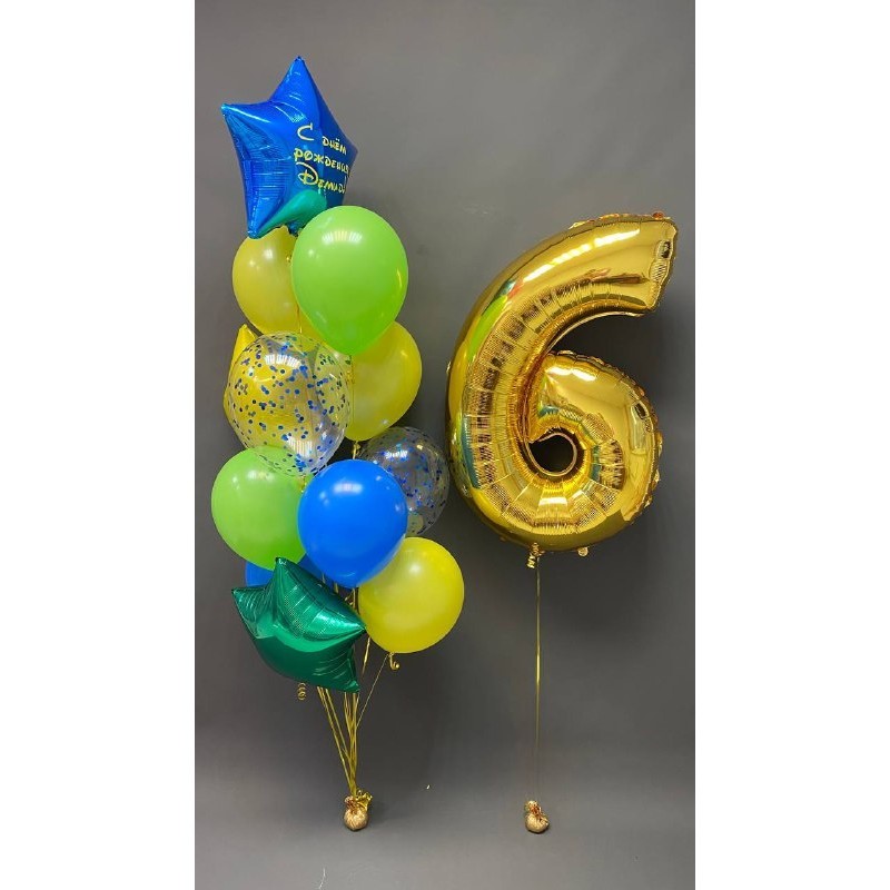 

Набор шаров с гелием №347 С цифрой 6, 9 шт, Разноцветный, 347