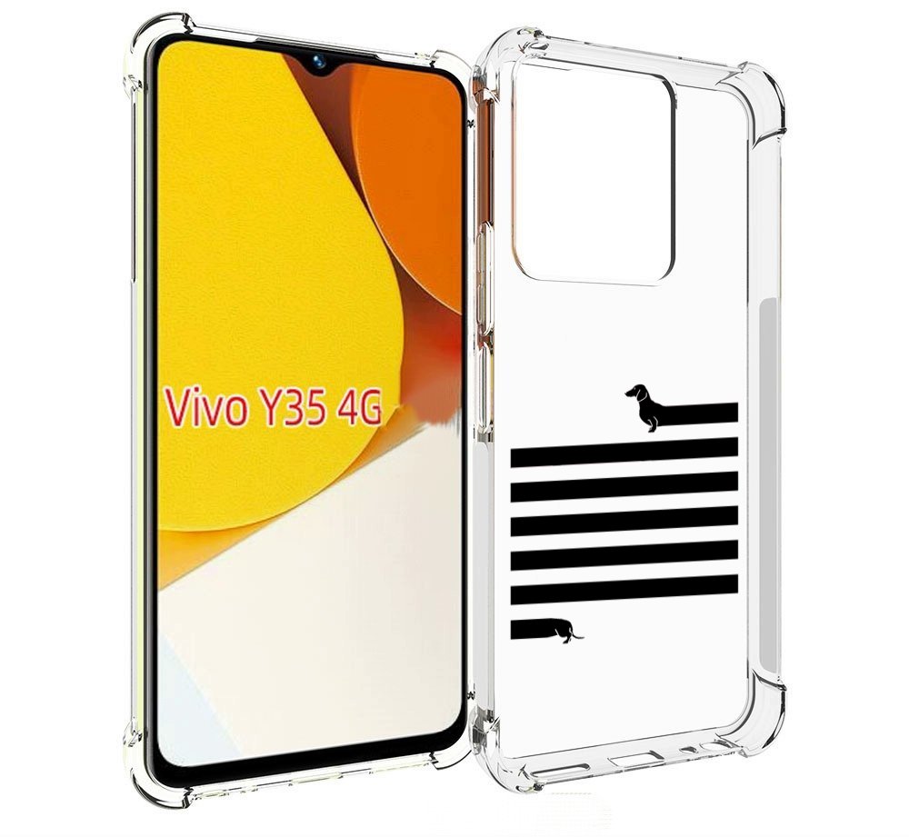 

Чехол MyPads длинная-такса для Vivo Y35 4G 2022 / Vivo Y22, Прозрачный, Tocco