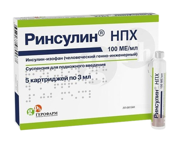 Инсулин Ринсулин НПХ суспензия 100 ЕД/1 мл 3 мл 5 шт.