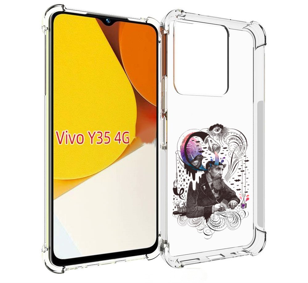 

Чехол MyPads абстракция думающий мужчина для Vivo Y35 4G 2022 / Vivo Y22, Прозрачный, Tocco