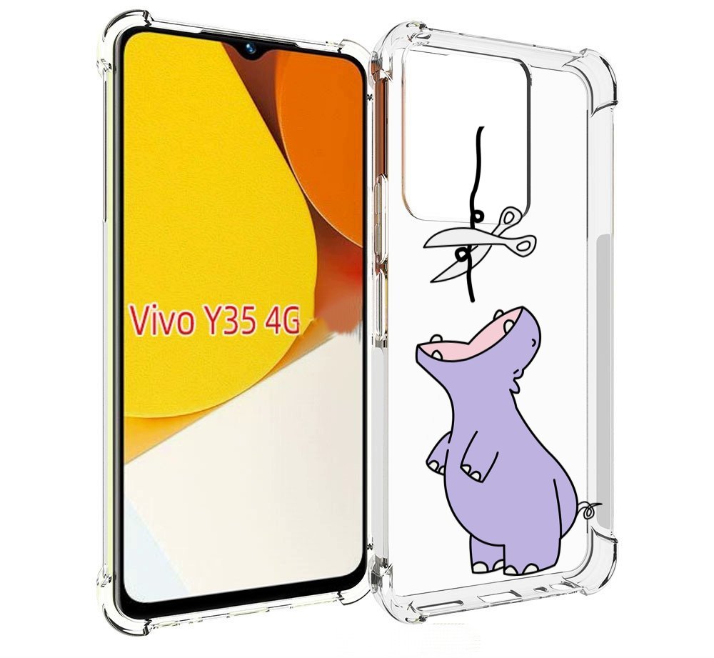 

Чехол MyPads динозаврик-фиолетовый для Vivo Y35 4G 2022 / Vivo Y22, Прозрачный, Tocco