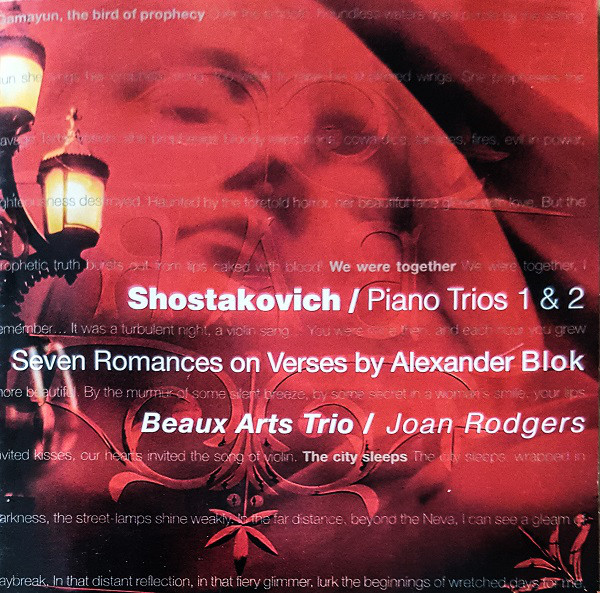 

Shostakovich: Piano Trios 1 & 2, Seven Romances on verses by Alexander Blok Op.127