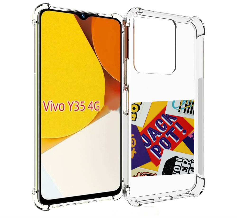 

Чехол MyPads джекпот для Vivo Y35 4G 2022 / Vivo Y22, Прозрачный, Tocco
