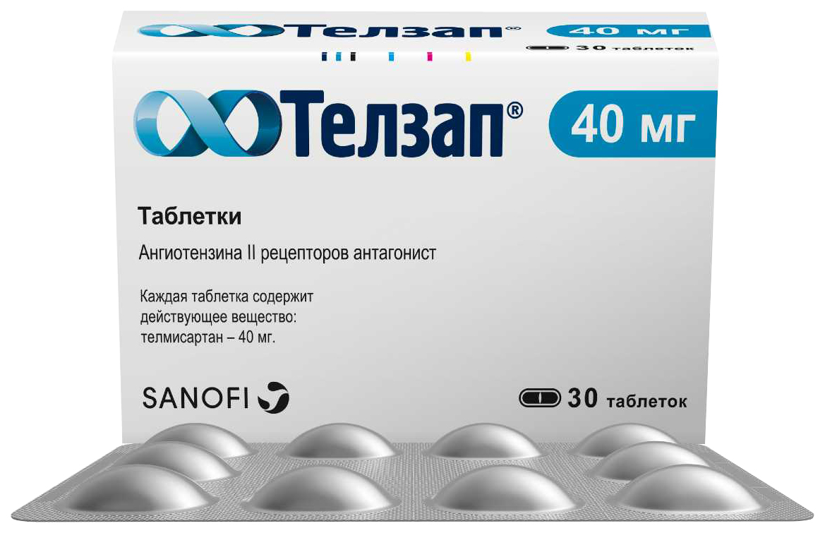 Купить Телзап таблетки 40 мг 90 шт., Zentiva