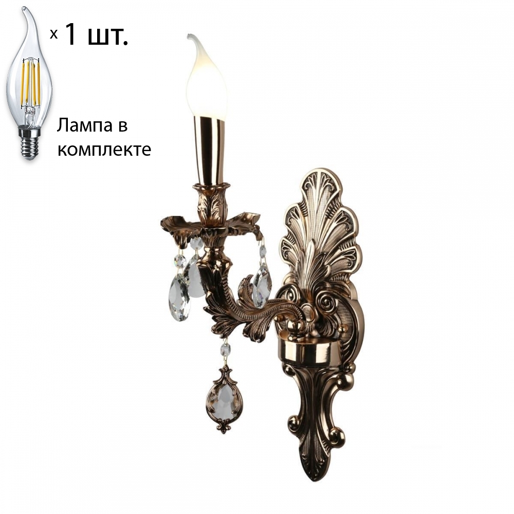 

Бра с лампочкой Omnilux OML-74701-01+Lamps