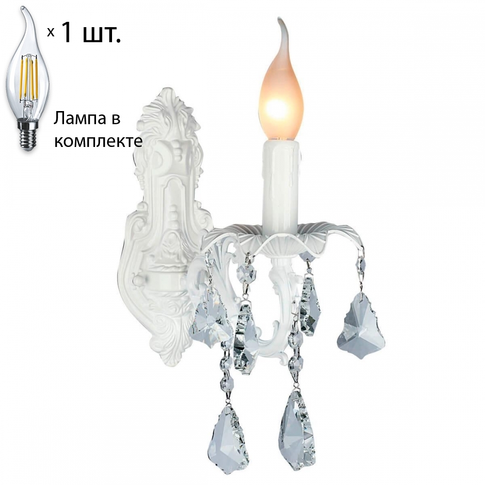 Бра с лампочкой Omnilux OML-30801-01+Lamps