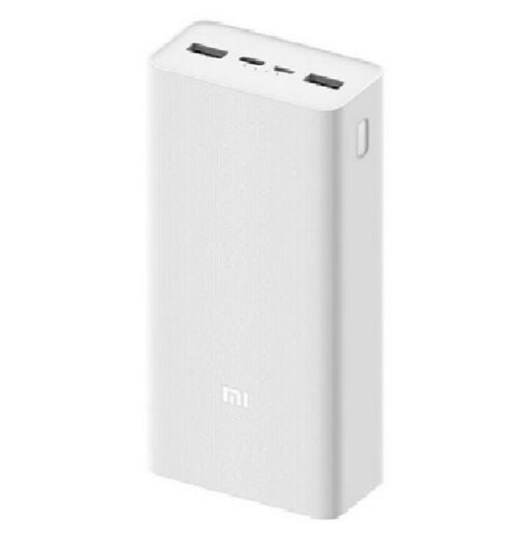 Внешний аккумулятор Xiaomi Mi Power Bank 3 20000 mAh PLM18ZM, Белый