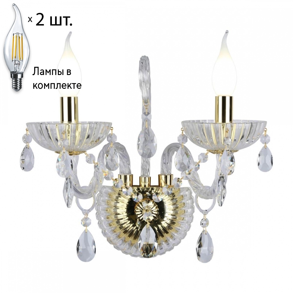 

Бра с лампочками Omnilux OML-70101-02+Lamps