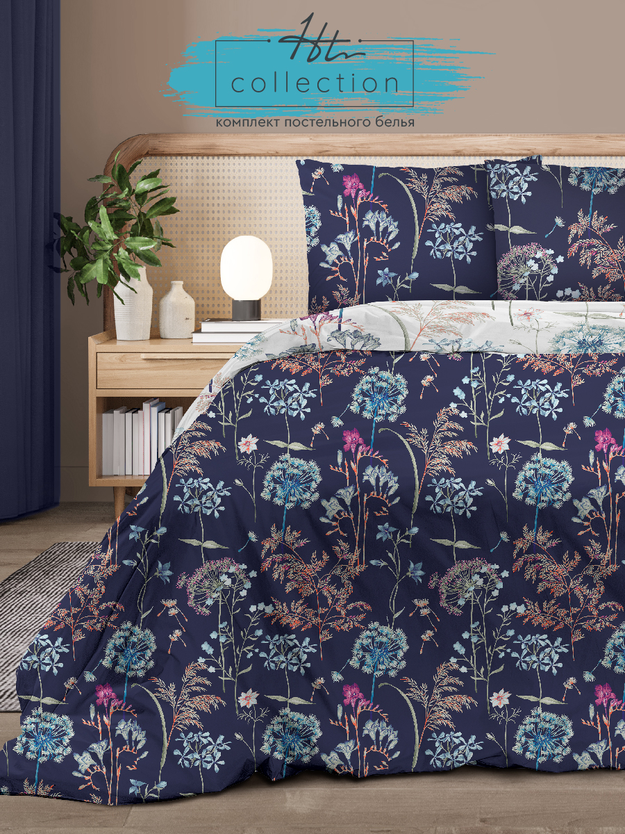 

Постельное белье Home Trend 1,5 спальное бязь наволочки 70х70 Ботаника, Home Trend 1,5