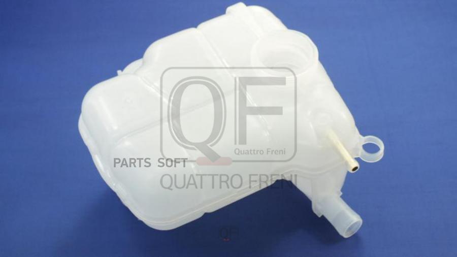 

Бачок Расширительный QUATTRO FRENI QF35A00062