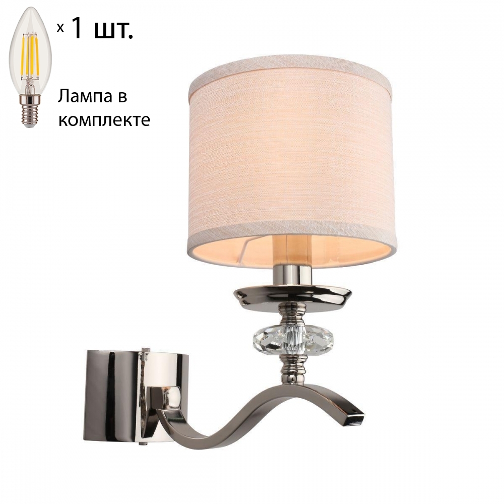 

Бра с лампочкой APLOYT APL.715.01.01+Lamps