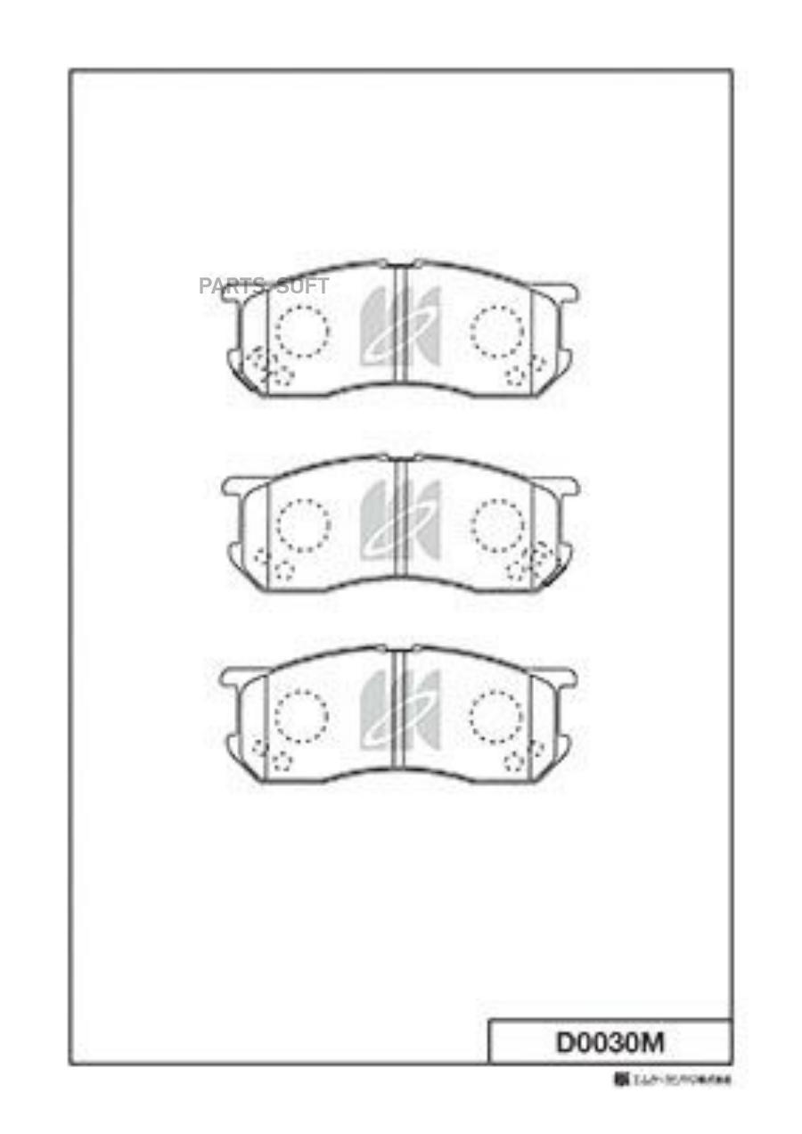

Тормозные колодки Kashiyama передние D0030M