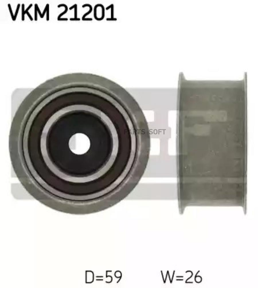 

SKF Ролик отклонит.ремня ГРМ VKM21201, VKM21201
