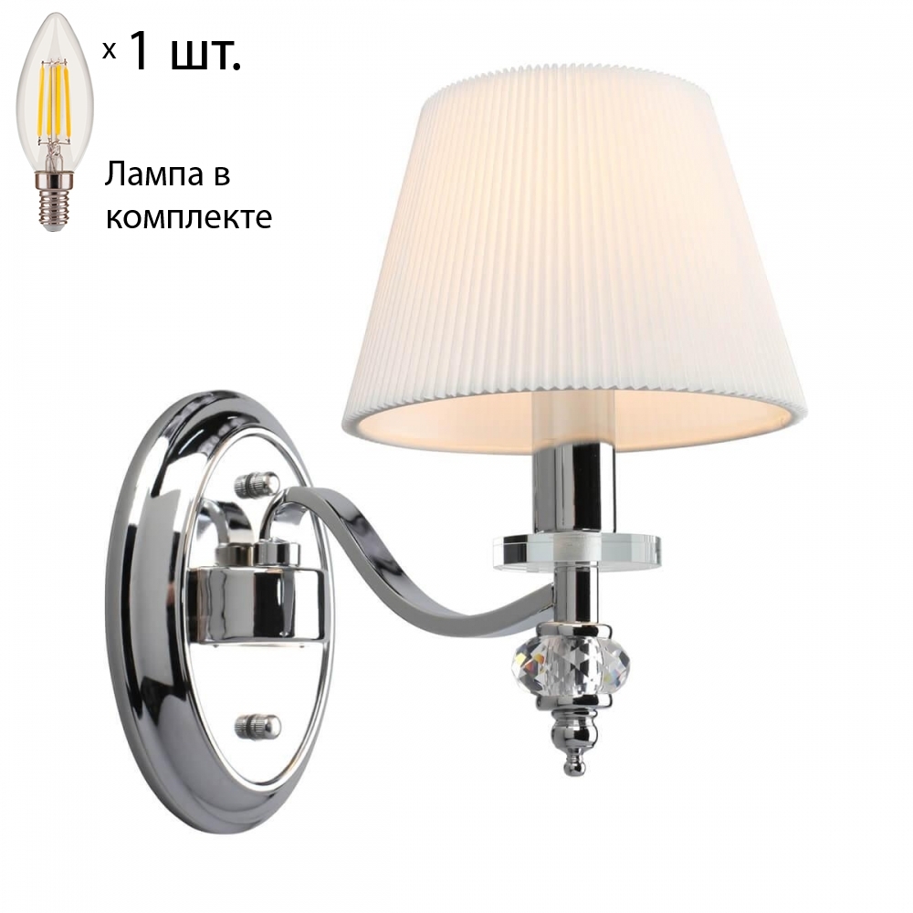 Бра с лампочкой Omnilux OML-72701-01+Lamps