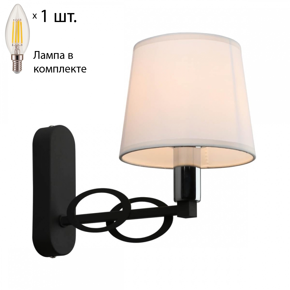 Бра с лампочкой Omnilux OML-64901-01+Lamps