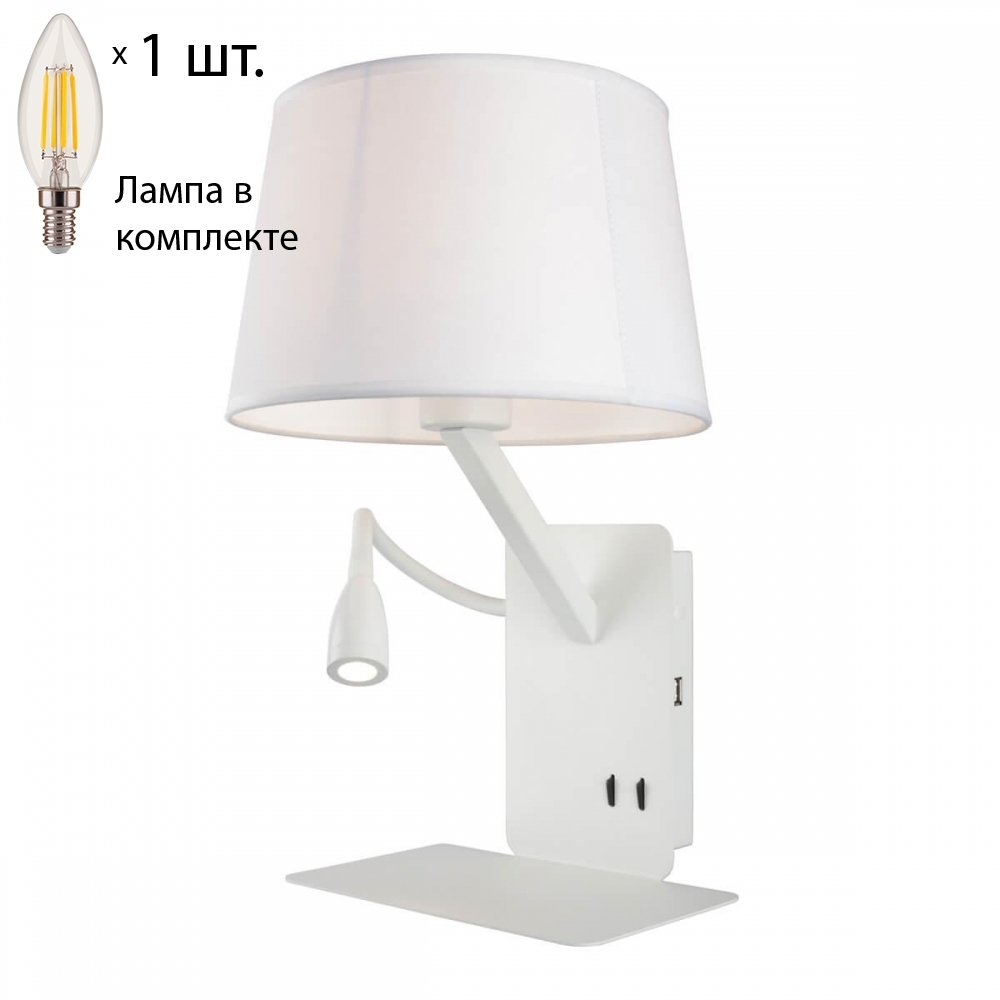 

Бра с лампочкой Omnilux OML-62801-02+Lamps