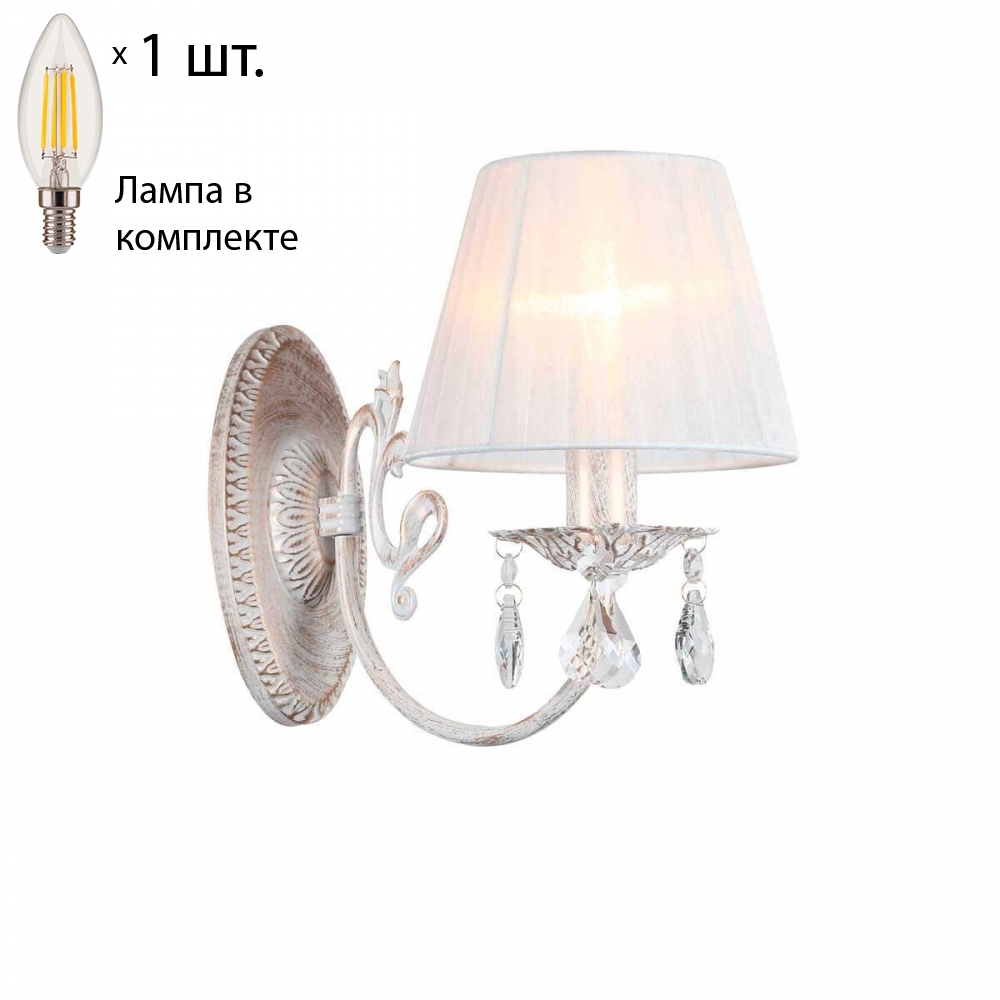 

Бра с лампочкой Omnilux OML-53201-01+Lamps
