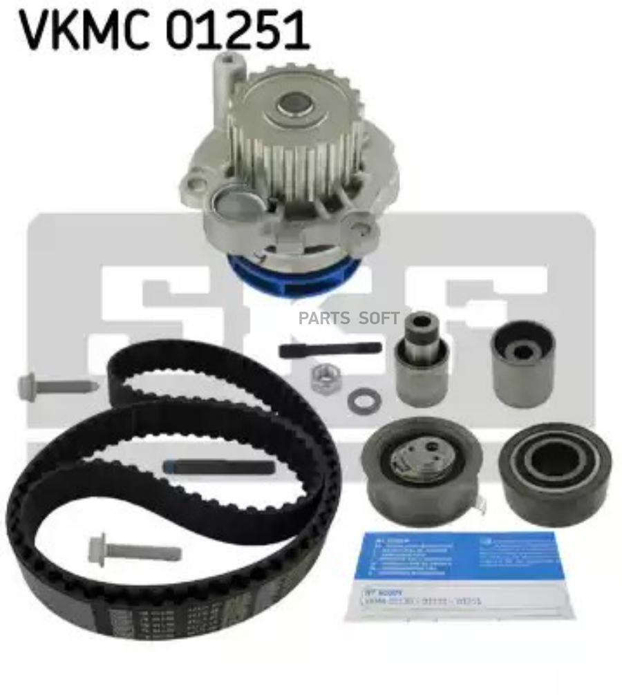 

SKF Комплект ремня ГРМ, VKMC01251