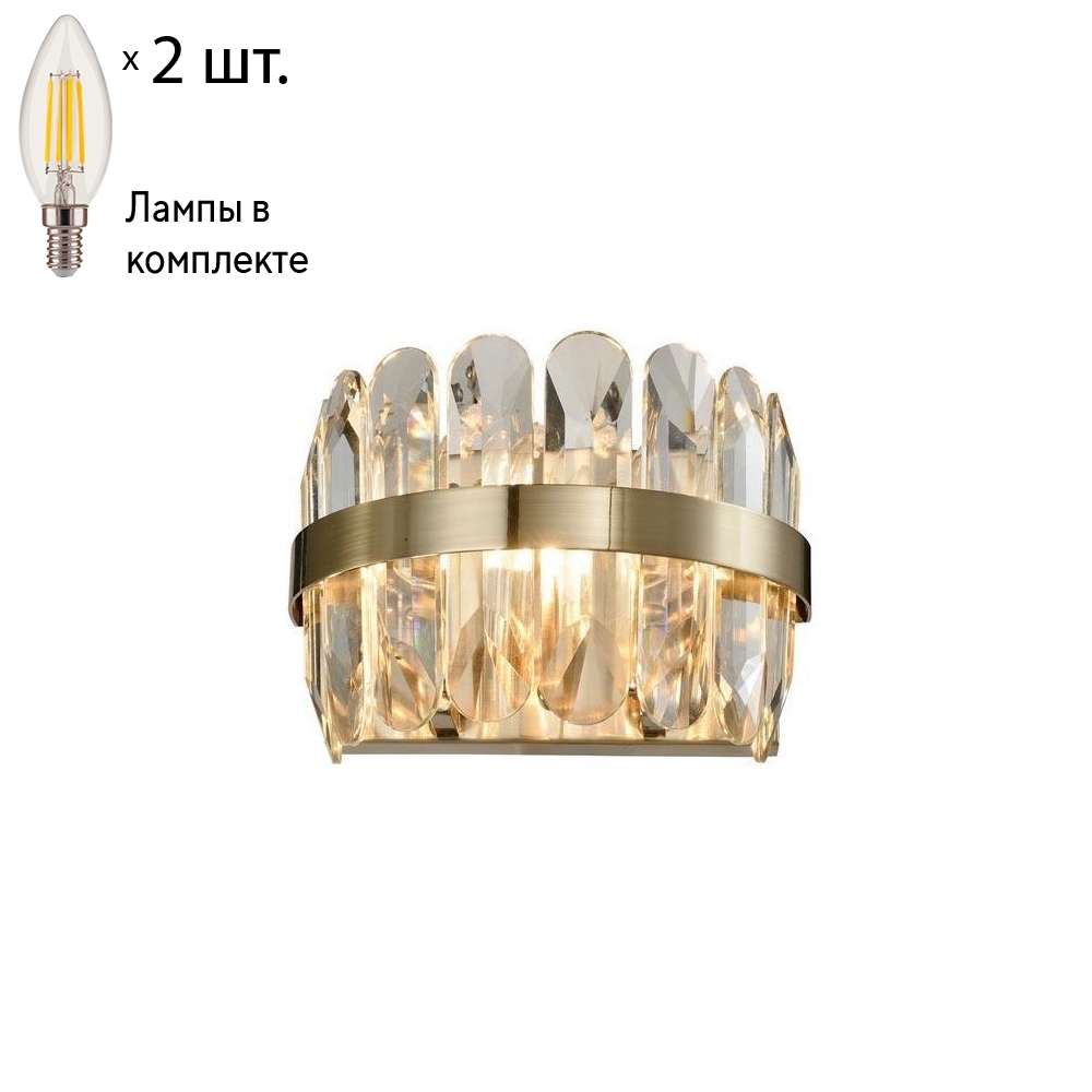

Бра с лампочками APLOYT APL.749.01.02+Lamps