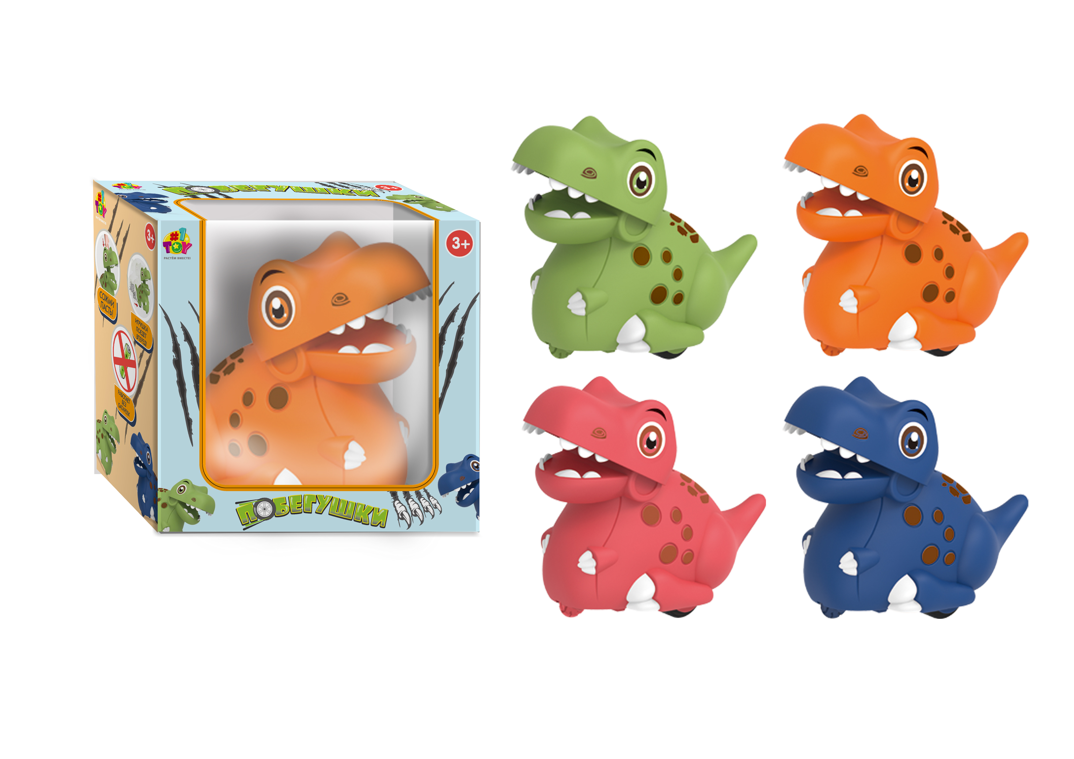 

Фигурка 1TOY Побегушки Динозавр инерц, без батареек, Т25421