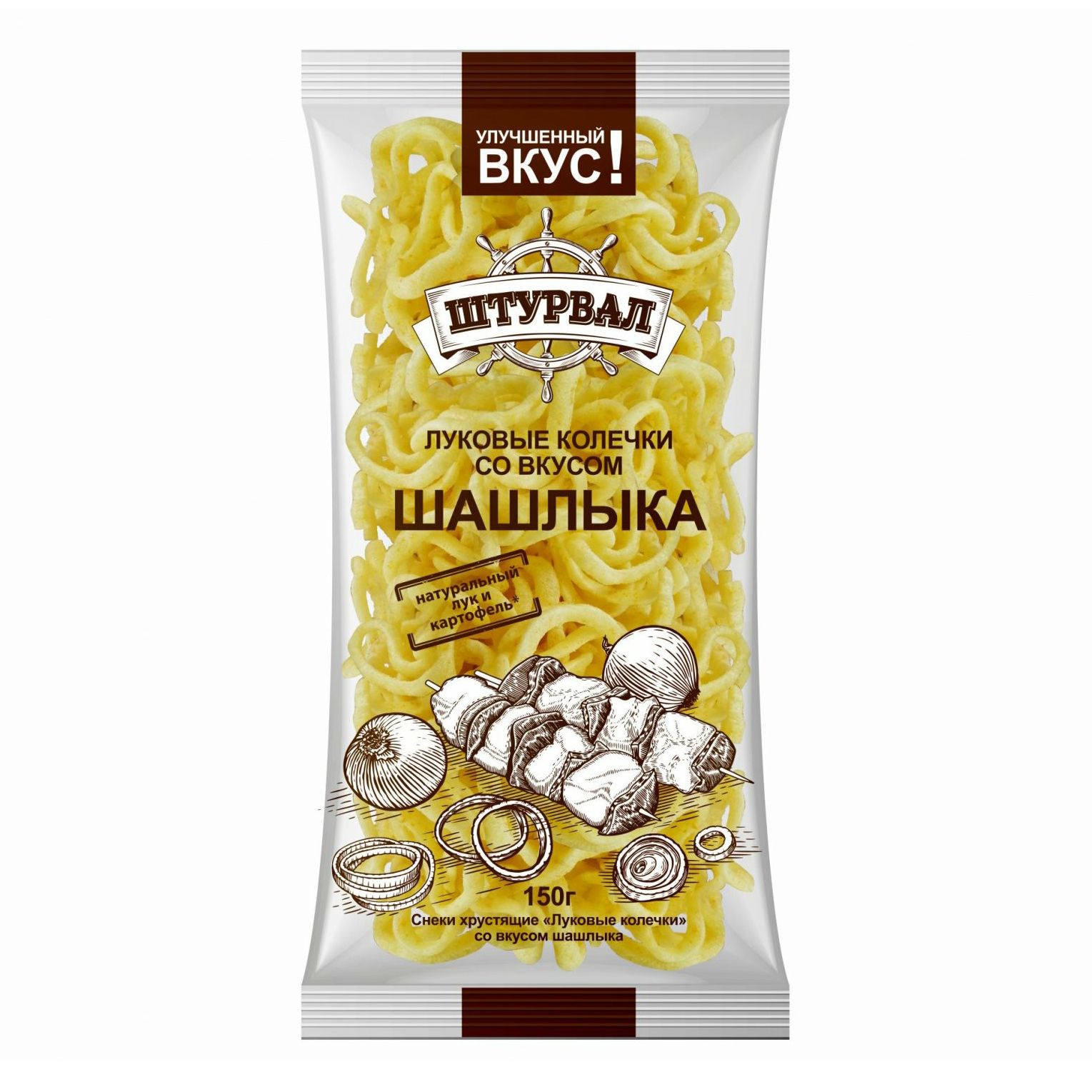 

Луковые колечки Штурвал со вкусом шашлыка 150 г