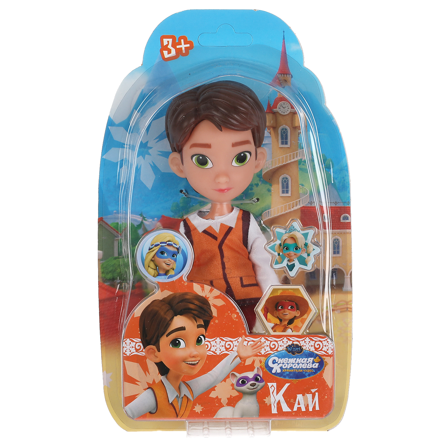 Кукла Карапуз Кай SQ-KAI15-RU, 15 см