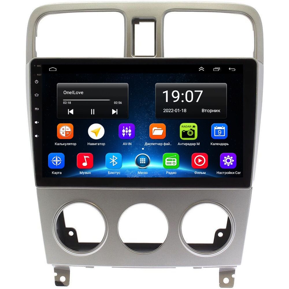 

Магнитола EpicAuto 9270 Subaru Forester 2 SG 2002-2008 - Android 13 - CarPlay-Память 2+32, 300_ForesterSG