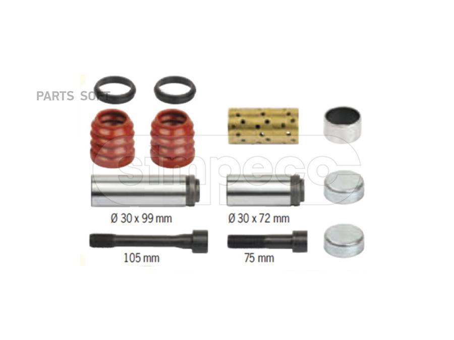 SIMPECO Р/к направляющих суппорта (12 деталей) HCV SP05010420