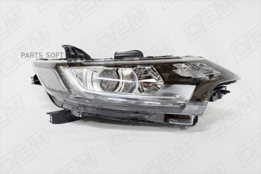 

Oem0027Fr Фара Правая Mitsubishi Outlander 3 2015-Нв, Галоген O.E.M. oem0027fr