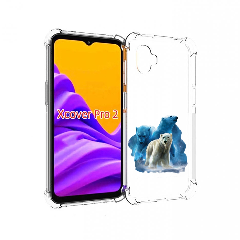 

Чехол MyPads полярный медведь для Samsung Galaxy Xcover Pro 2, Прозрачный, Tocco