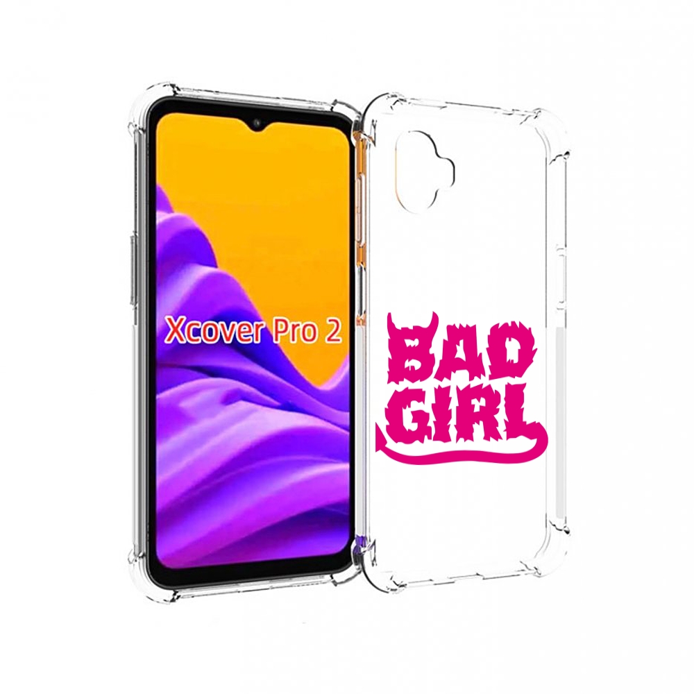 

Чехол MyPads плохая девочка для Samsung Galaxy Xcover Pro 2, Прозрачный, Tocco