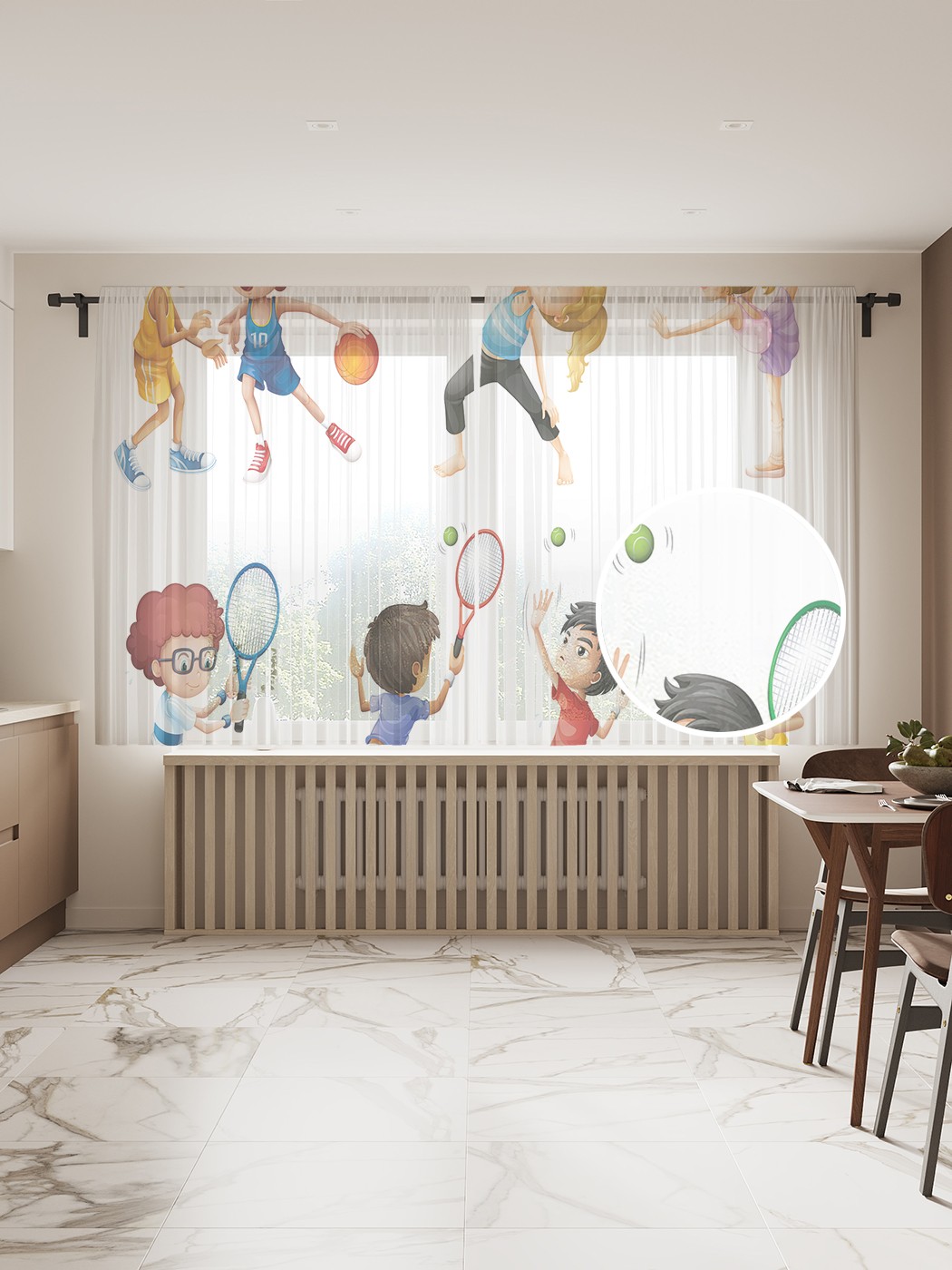 

Фототюль JoyArty "Дети занимаются спортом" 145x180см, 2 полотна, лента, 50 крючков, Дети занимаются спортом