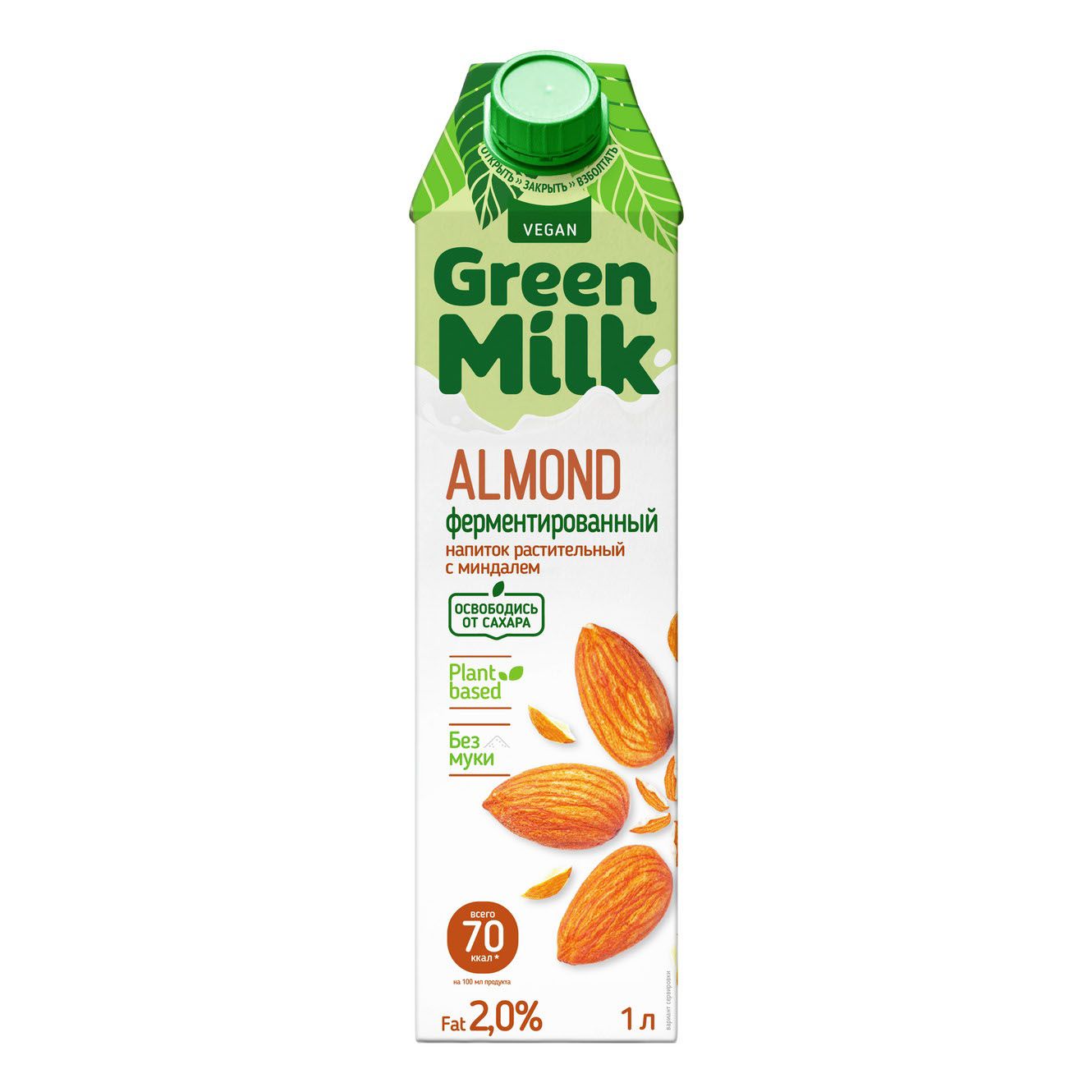 Ячменно-нутовый напиток Green Milk Миндаль 2% 1 л